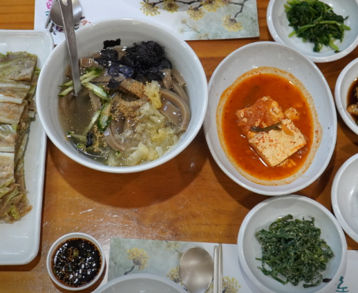 Sansuyugilsairo 5