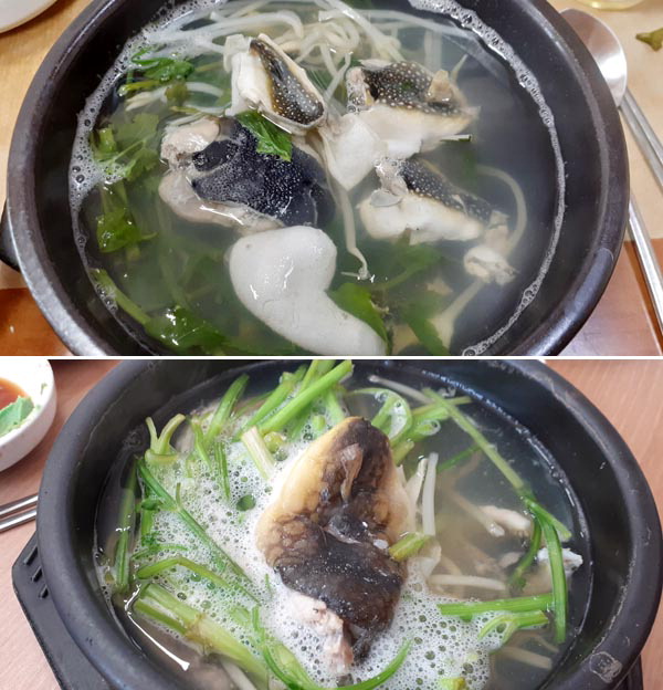 새터식당 이미지