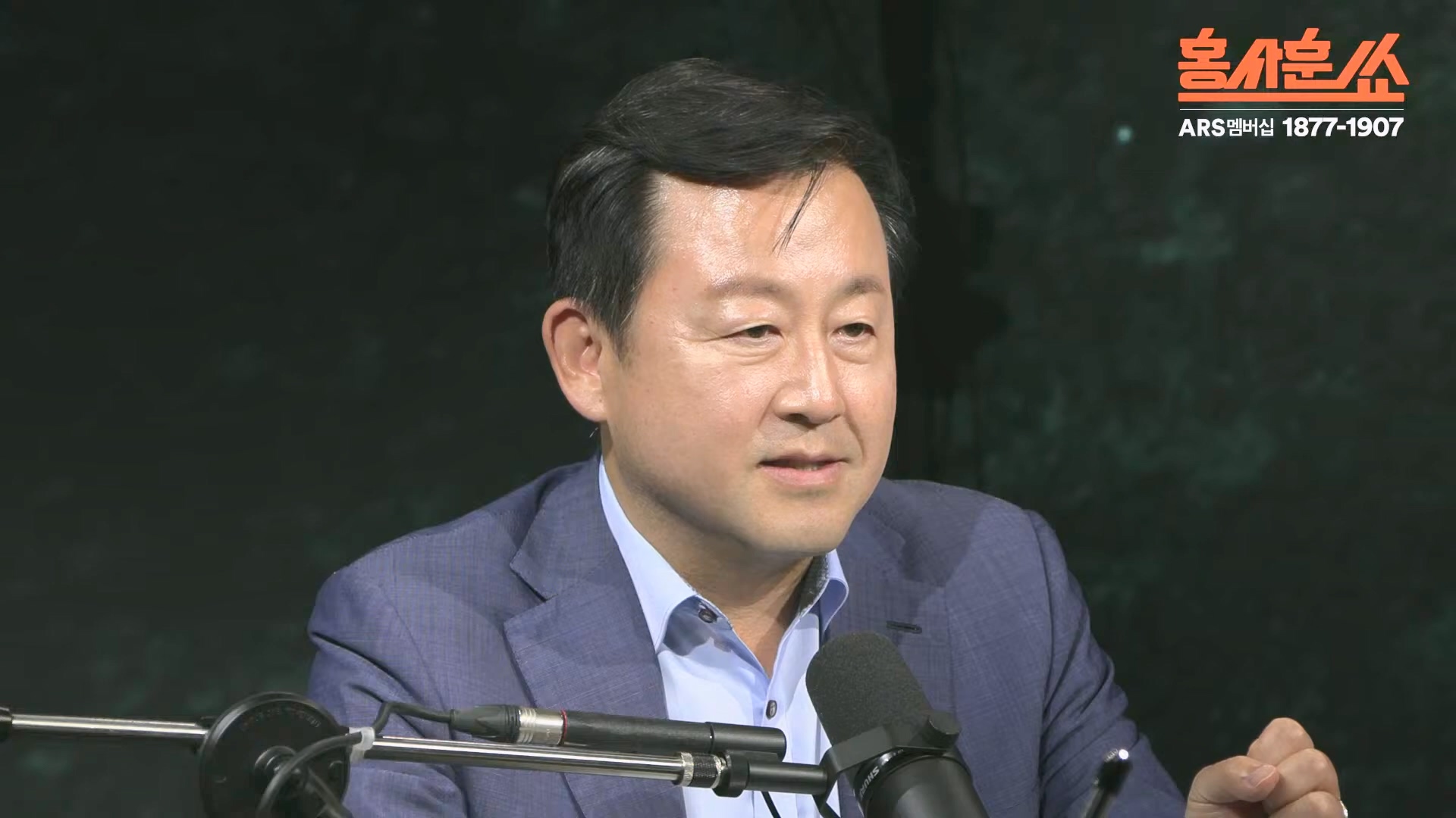 [홍사훈쑈] 윤석열 정부의 거짓말 듣는 국민들 심정은...ㅣ김용남 _ 김종대ㅣ 2024년 11월 1일 금요일.mp4_20241102_153412.469.jpg
