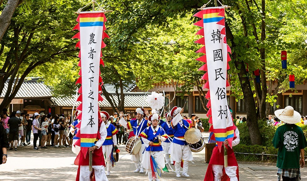 한국민속촌-퍼레이드공연-얼씨구절씨구야