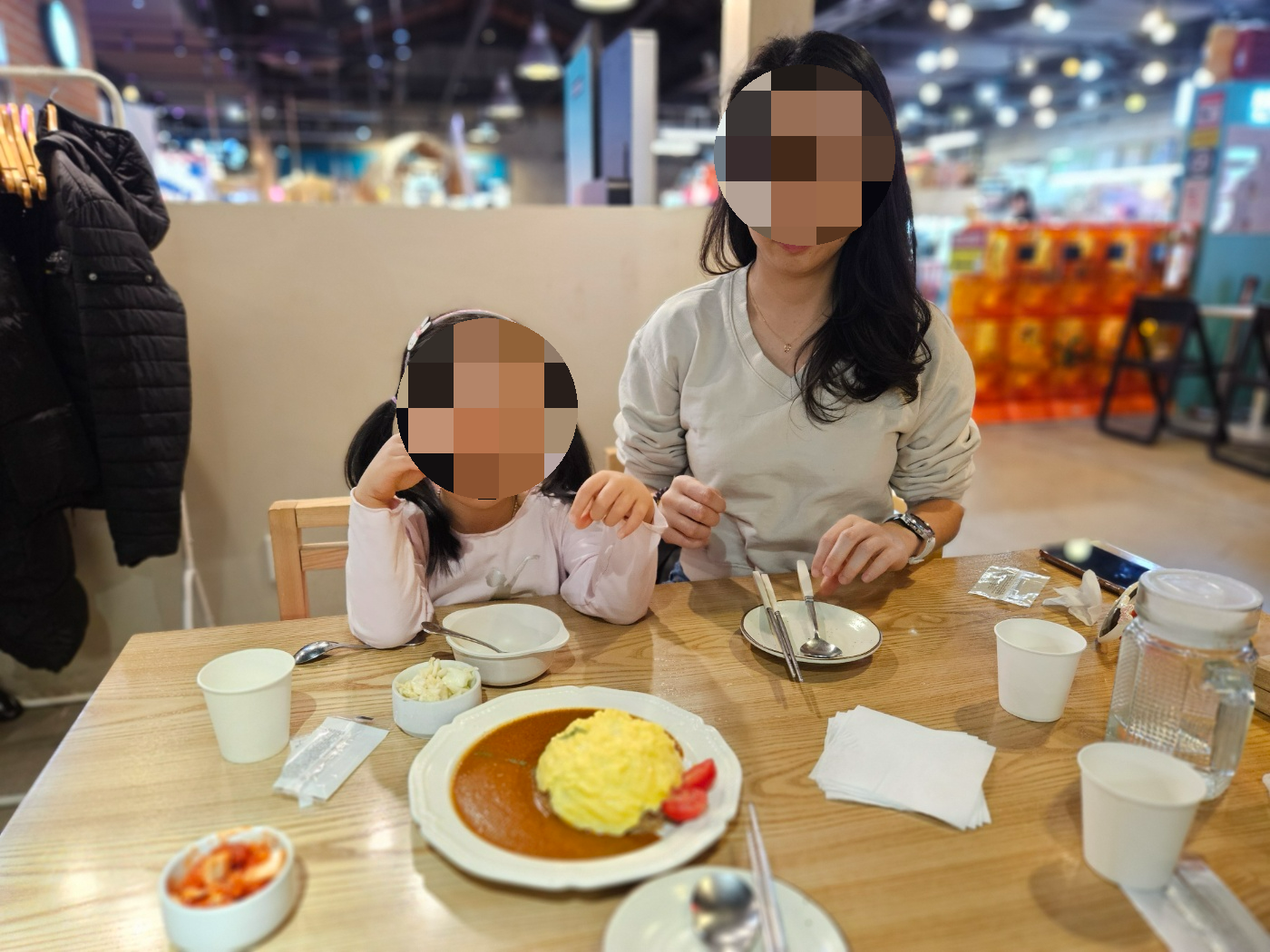료미 광안점 사진 4