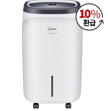  인기많은 위닉스 제습기 잘팔리는 순위