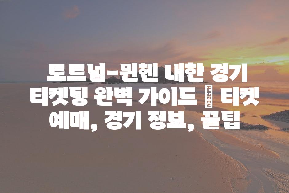 샘플 (77)