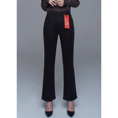 +5cm KEYPLACE JEAN Q403