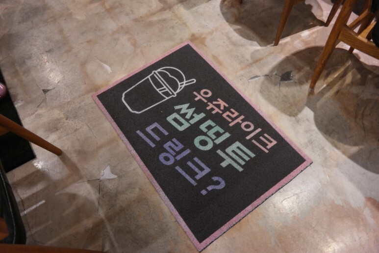 카페옐로우 이미지