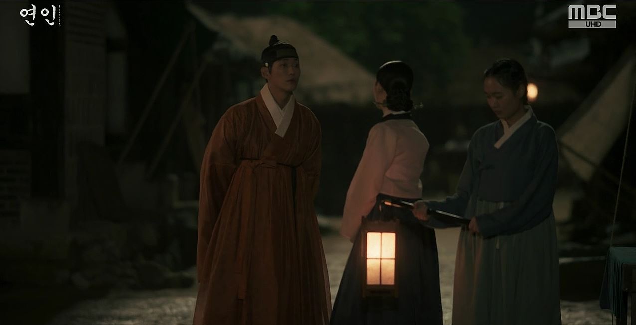연인 10회