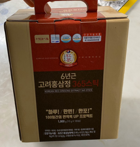  6년근 고려홍삼정 에브리데이