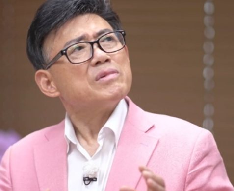  엄영수 나이 학력 신혼집 어디?