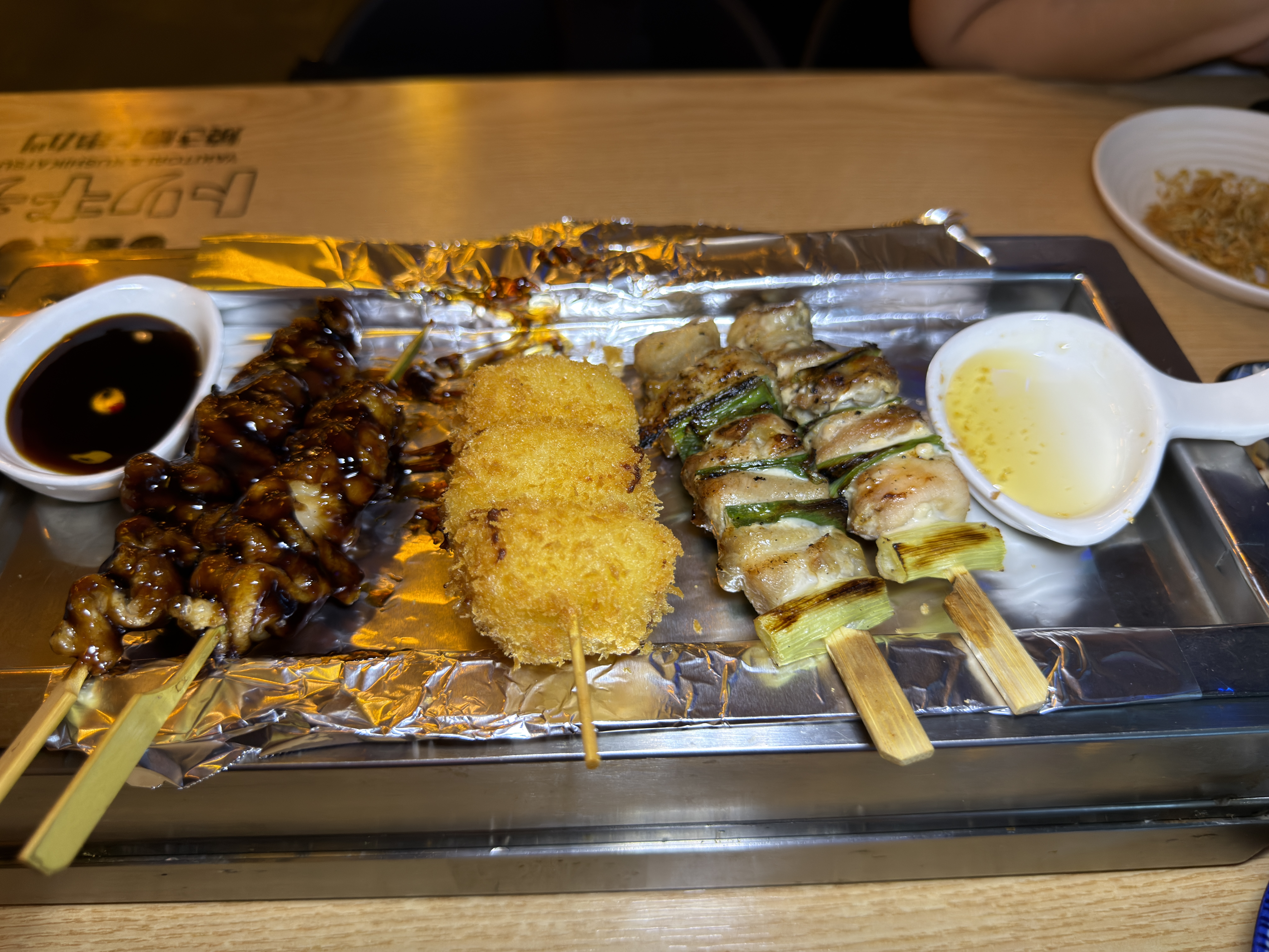 토리키치 부산화명점 사진 4