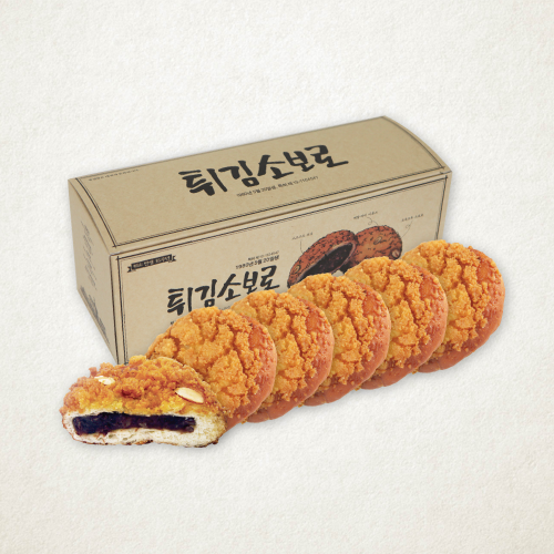 성심당 추천 빵&amp;#44; 성심당 택배&amp;#44; 성심당 딸기시루&amp;#44; 성심당 케이크