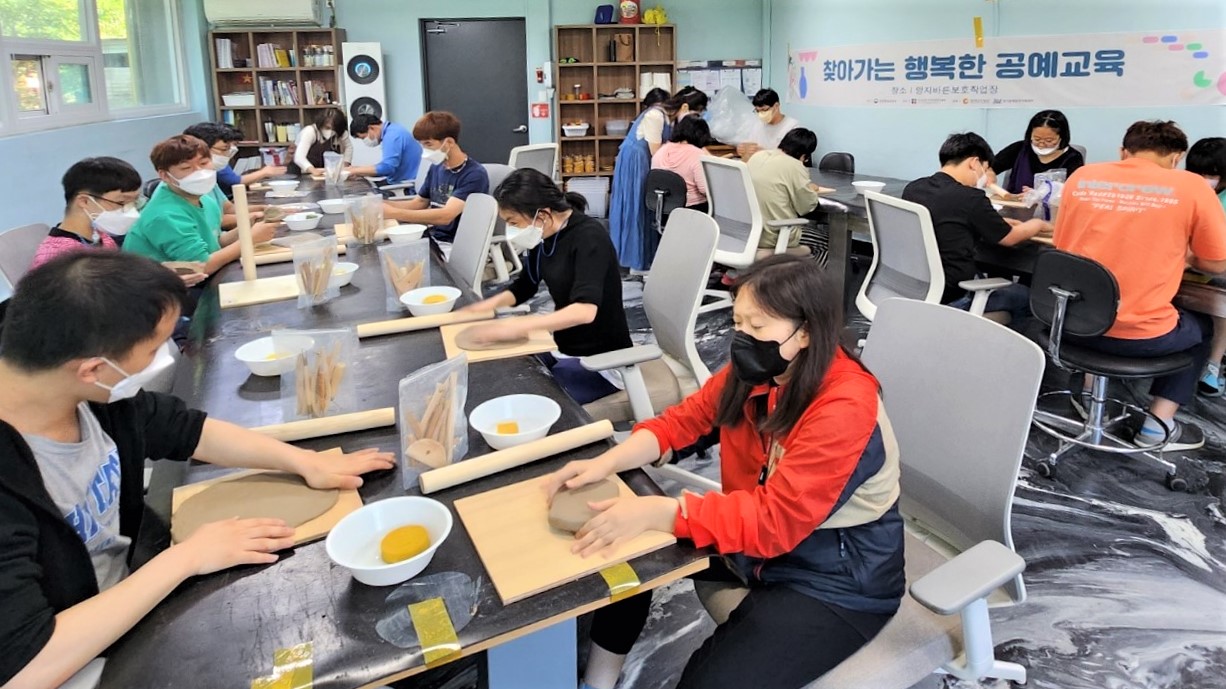 한국공예문화교육센터 이미지