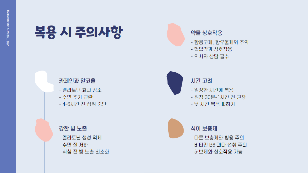 etc-image-10