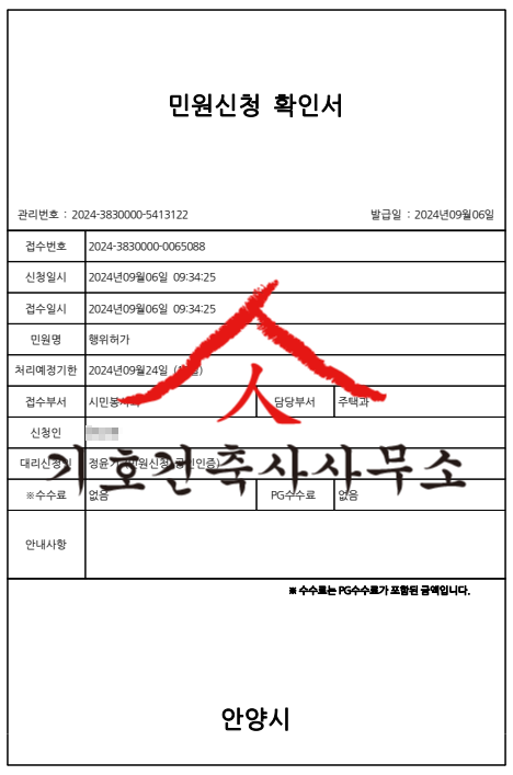 티스토리