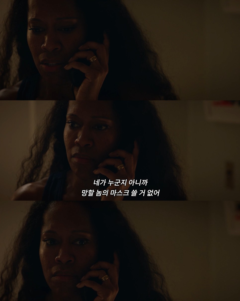 Wavve에서 정주행 필수! HBO 미드워치맨,