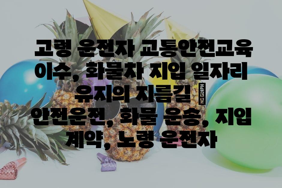 샘플 (13)