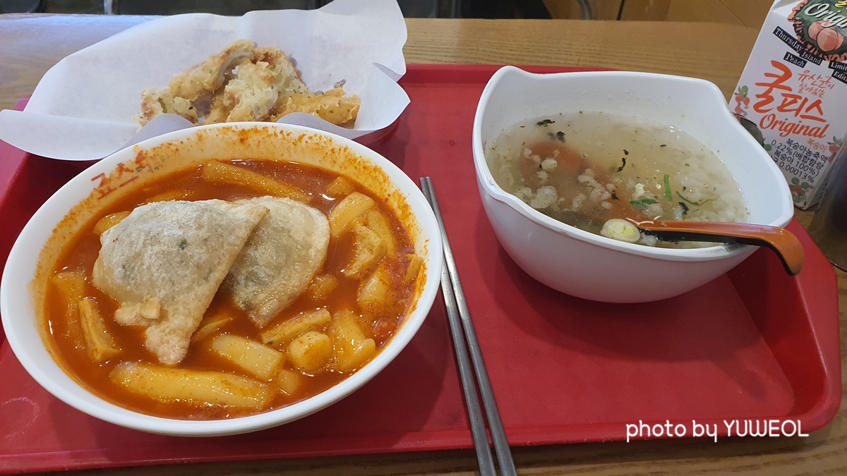  [떡볶이 맛집] 죠스떡볶이 학동사거리점