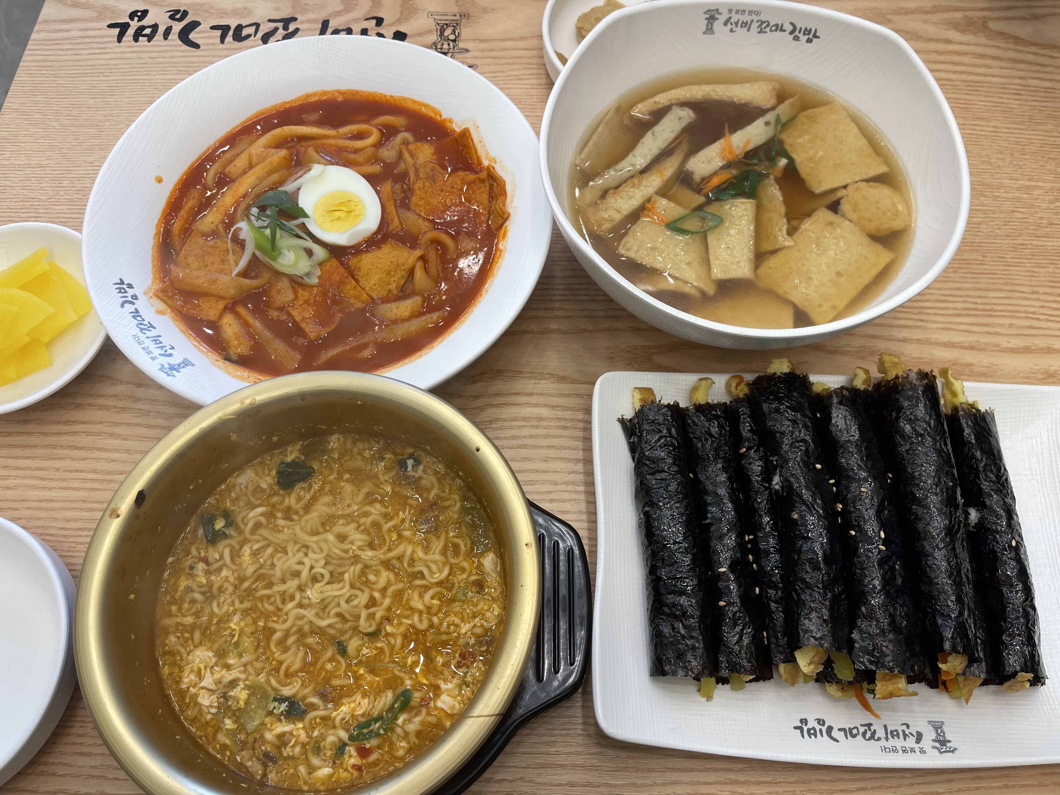 선비꼬마김밥하남 이미지