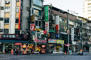 대만여행 관련