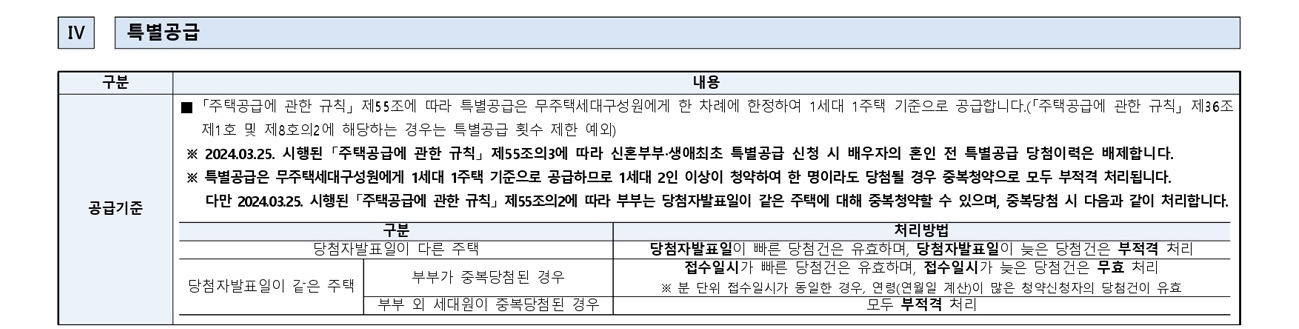 서한컨설탄트주 이미지