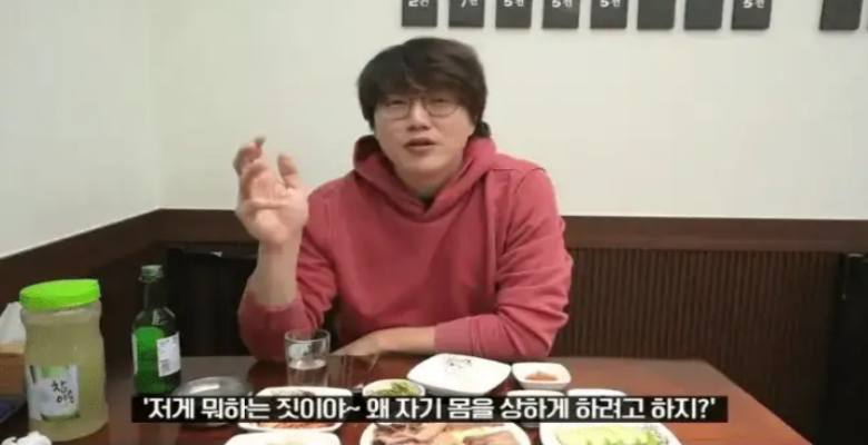  아재들이 글라스에 소주 먹는 이유