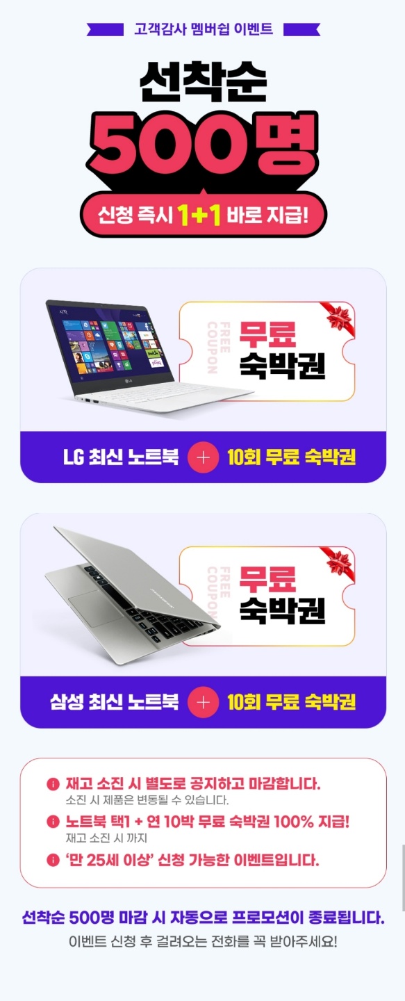 알아보고 있다면? 단기적금 12