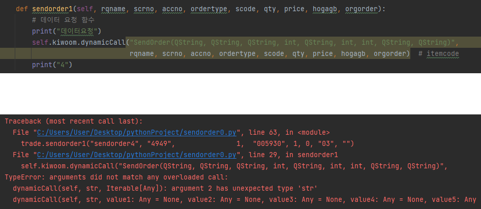 Awesome Operator Overloading in Python #PyTip04