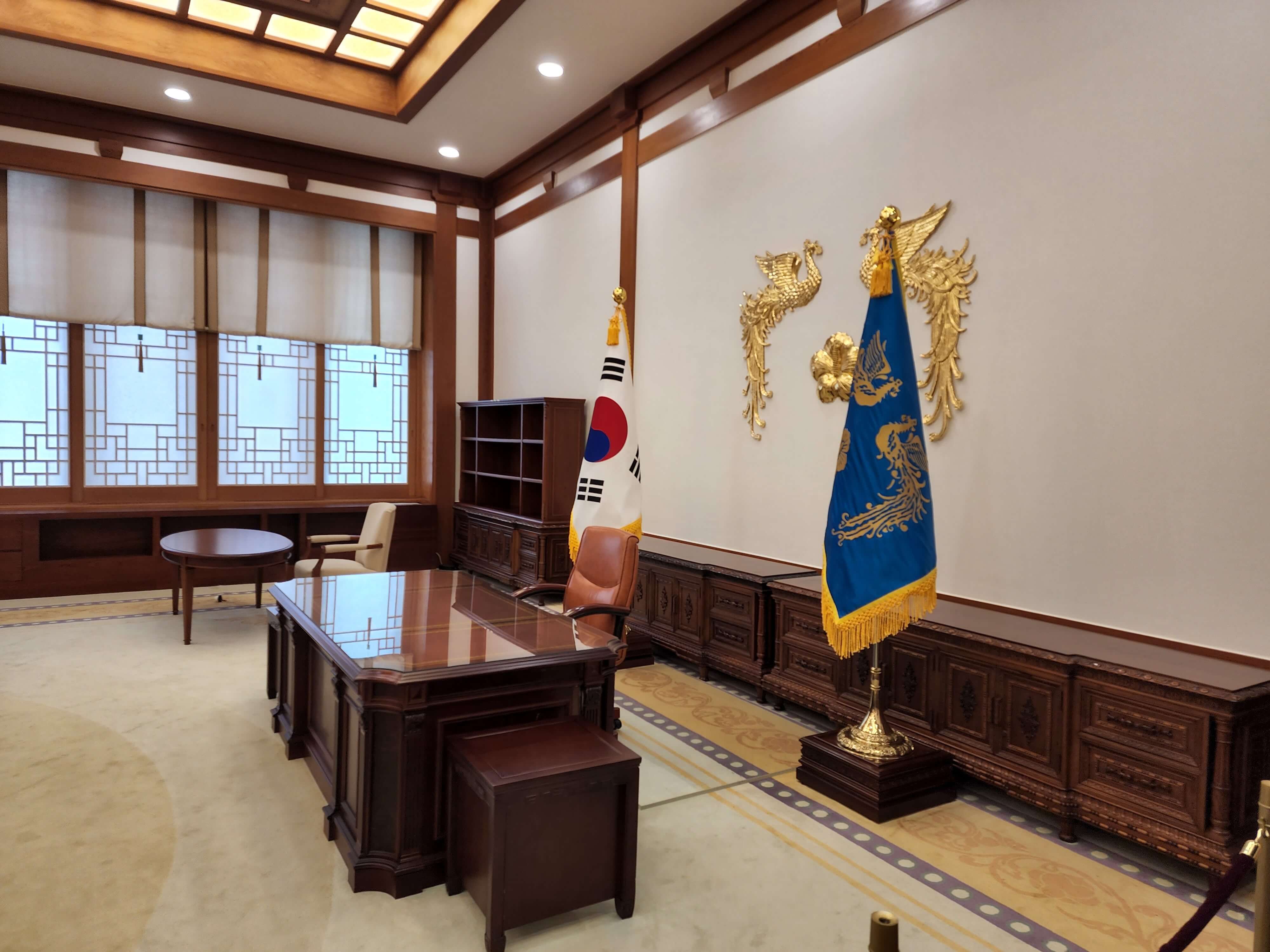 대통령 집무실