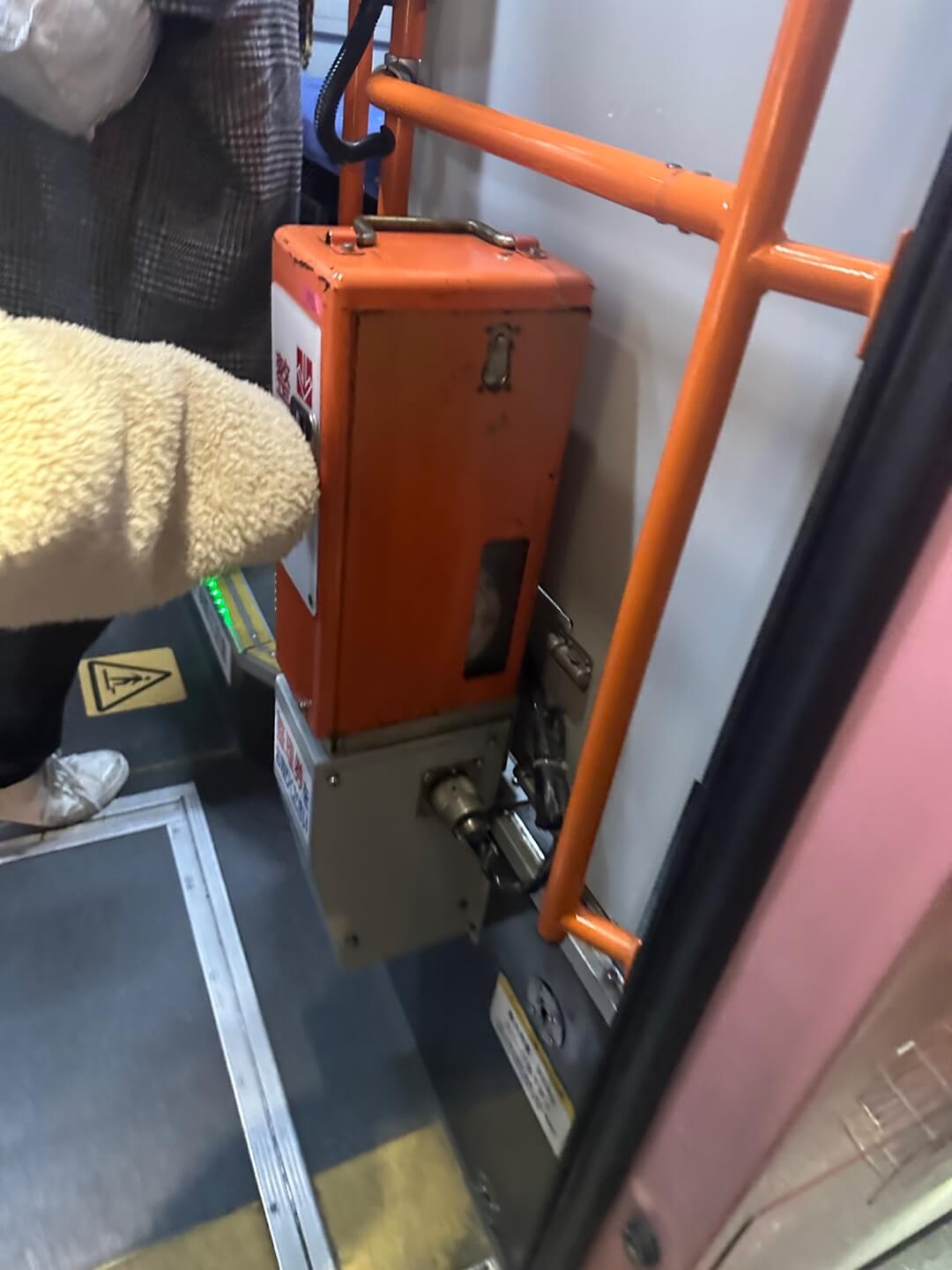 일본 버스 타는 방법