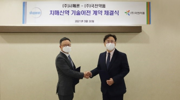  국전약품(307750), 호재 분석 및 정리