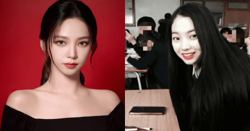  "예쁘지 않나요?" 에스파 카리나, 파격 초미니 입은 비현실 미모...재조명 되는 과거 학창 시절