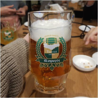  울산 무거동 수제맥주 맛집 트레비어 :) 안주도 굿!