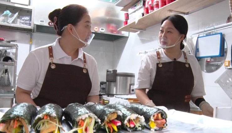 인간극장-쌍둥이자매-김밥
