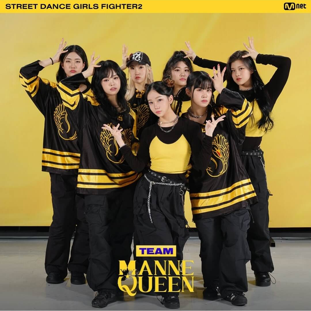 스 우파