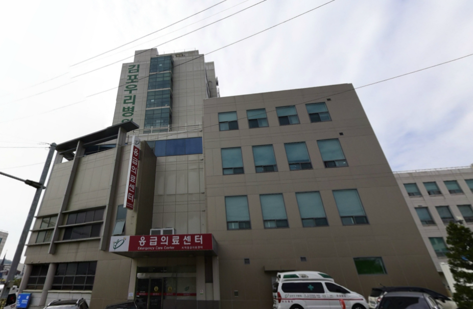 우리장례식장 이미지
