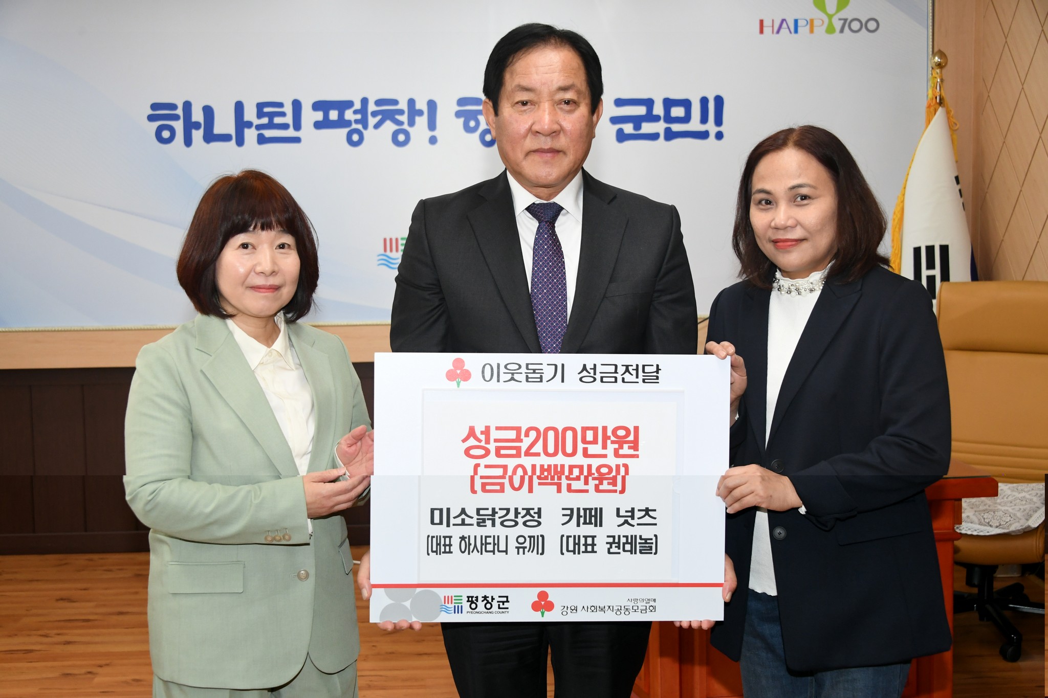 미소까페 이미지