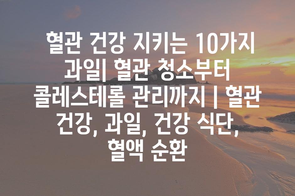 샘플 (77)