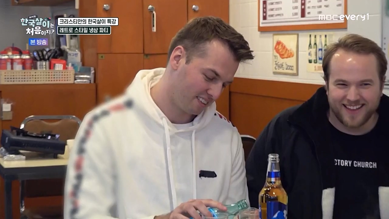어서와 한국살이는 처음이지.E08.230208p-NEXT.mp4_20230209_194922.475.jpg