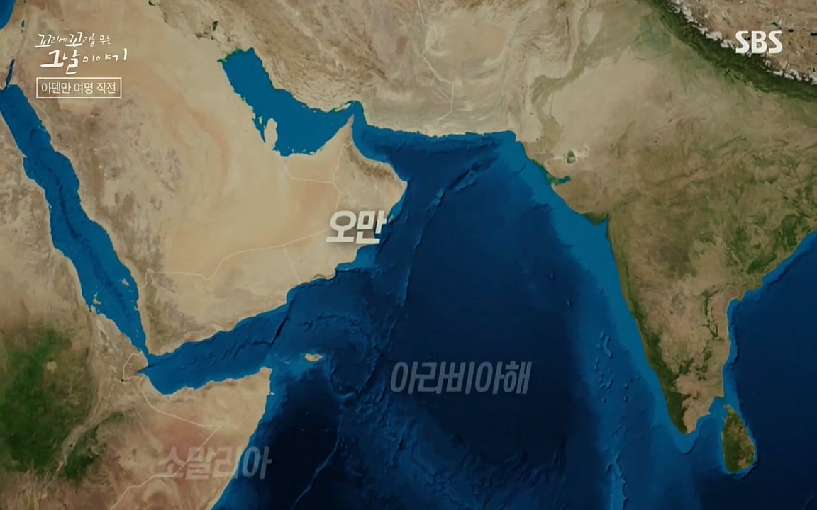 꼬리에 꼬리를 무는 그날 이야기.E20.220318p-NEXT.mp4_20220319_185157.496.jpg