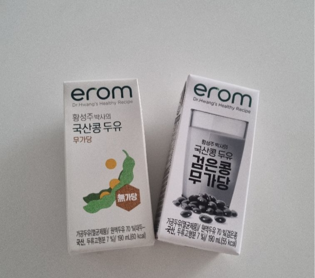 두유