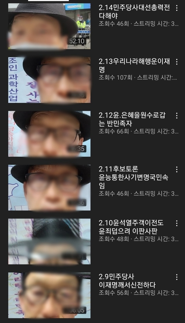   뚜뚜월드