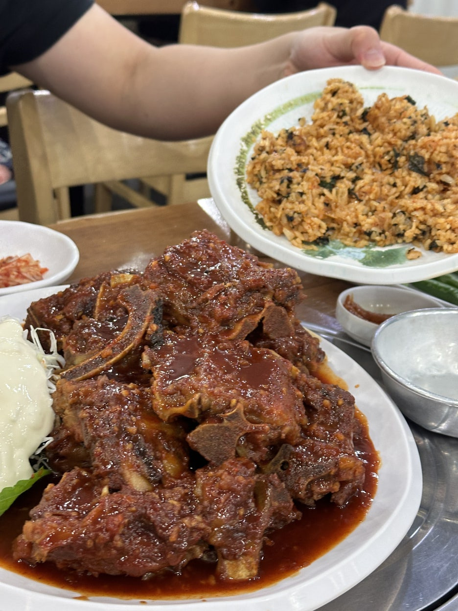 신동궁감자탕 뼈숯불구이 이미지