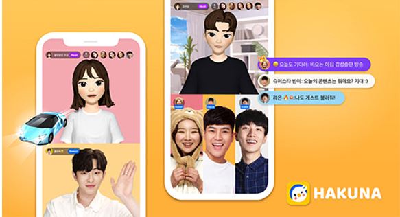  하쿠나 라이브 1억 3천 결제 초등학생