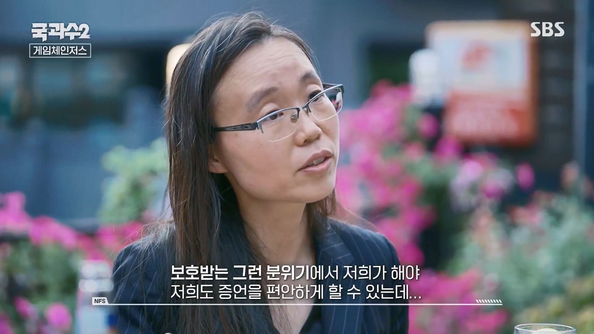 SBS 스페셜.E653.230917p.H264-F1RST.mp4_20230919_201502.570.jpg