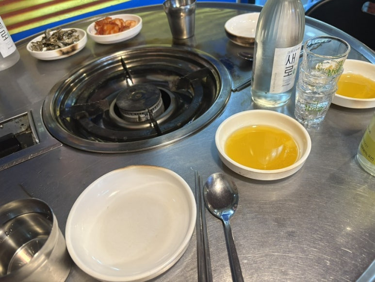 돼지마을 이미지