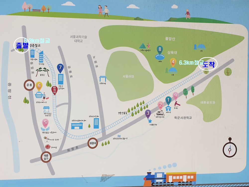 경춘숲길_Map