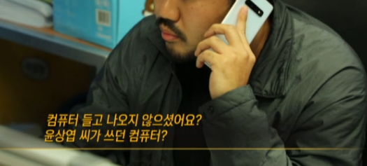  뚜뚜월드