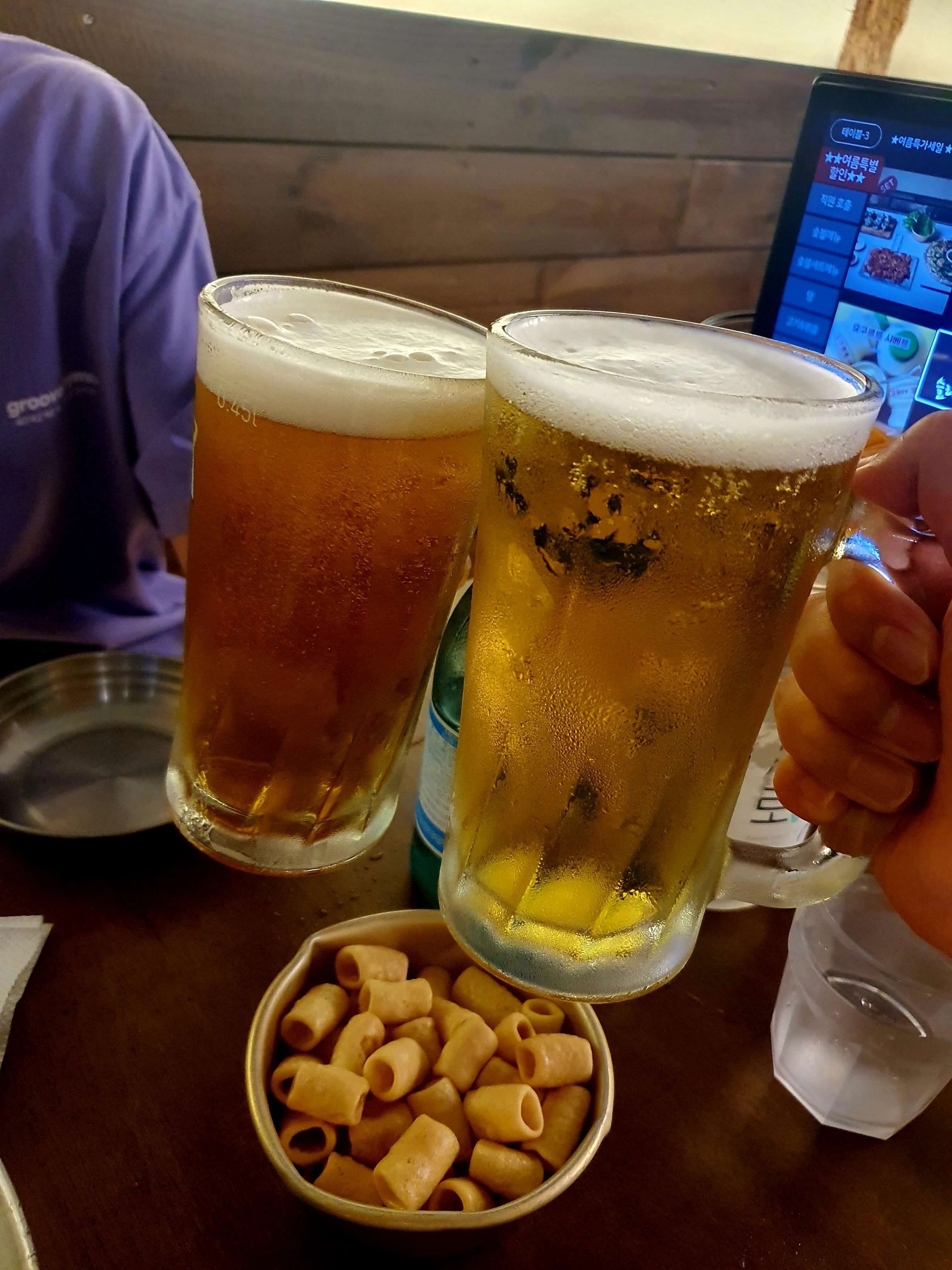 서식