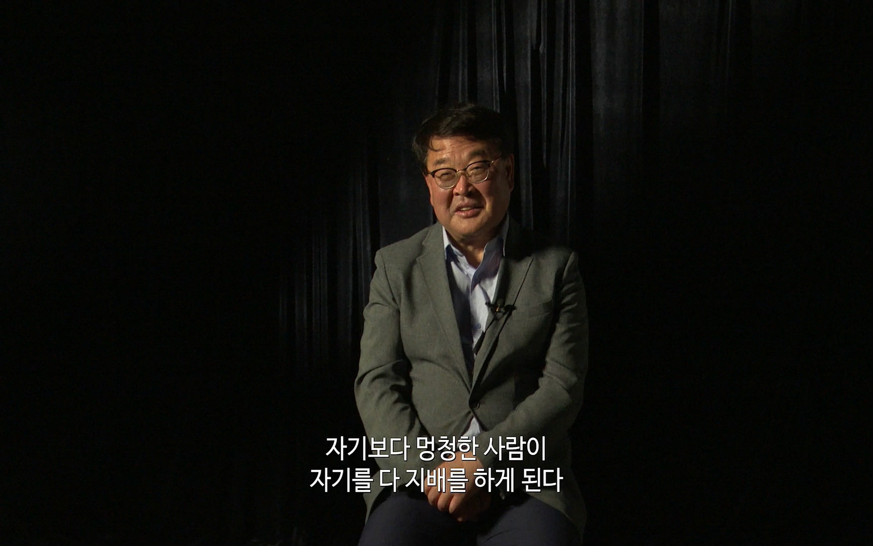 대한민국 대통령 2022p.FHDRip.H264.AAC-NonDRM.mp4_20220505_155507.648.jpg