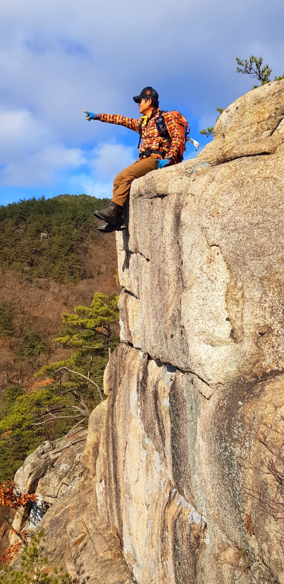 거창 우두산