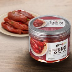  명란젓,백명란젓의 판매처별 가격정보와 후기를 살펴보아요~